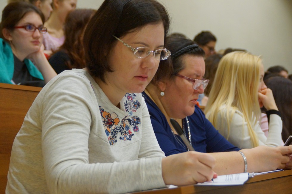 ������������� ������� ����������� '��������� � ������������ ����������� �����' (Reflections and Innovations in EFL: Teaching Methods and Assessments)