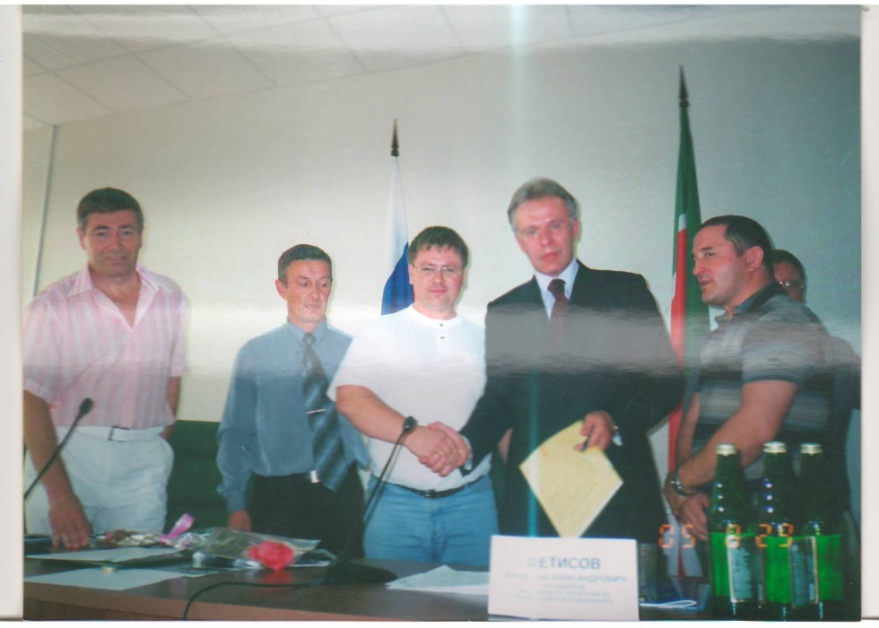 ������� �������, ��� ���, ��� �������� ������� ����� �������