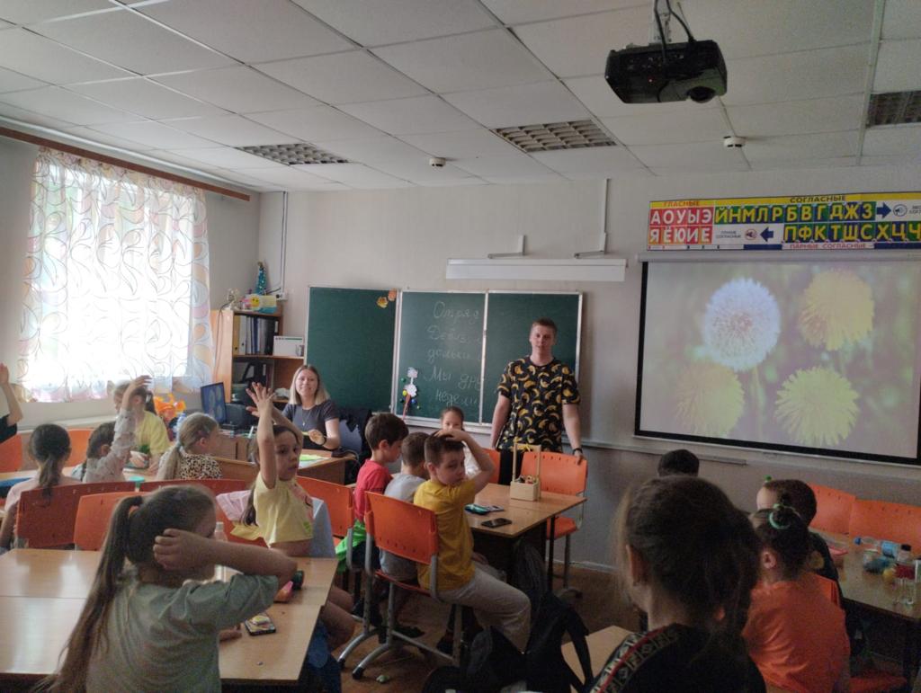 ���� ������� ? �����!