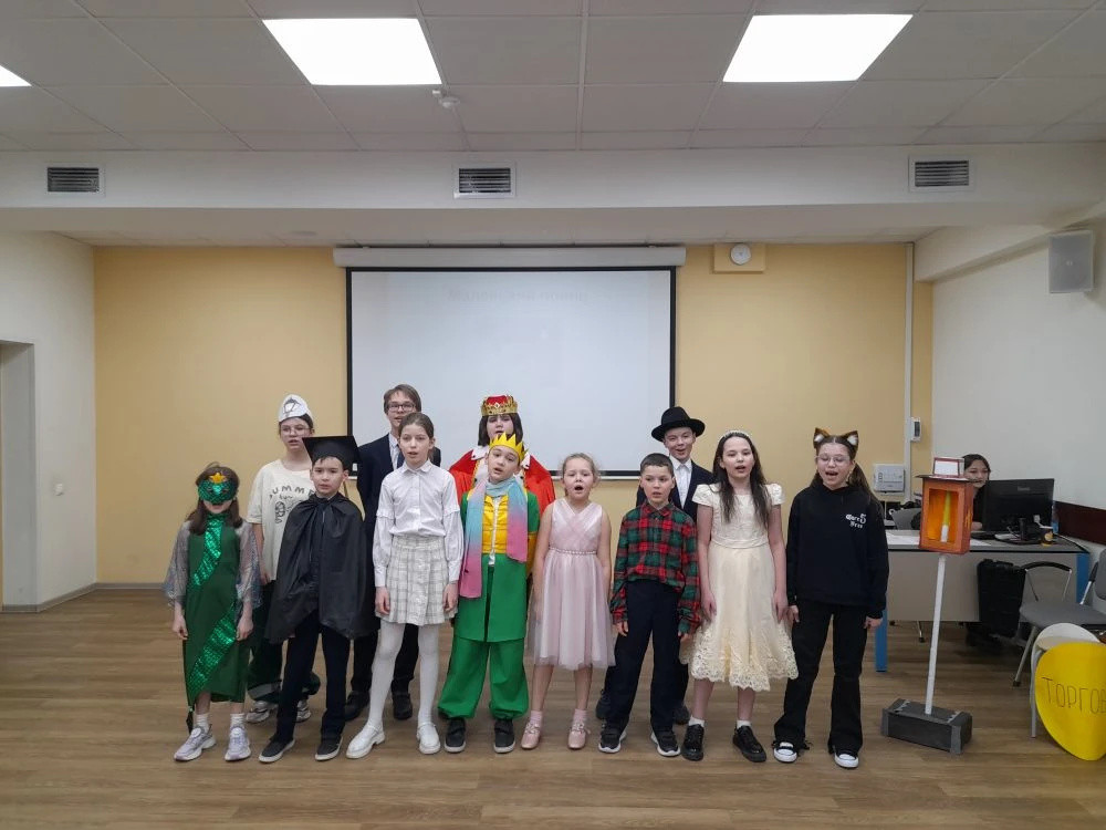 В детском театре КФУ В детском театре КФУ