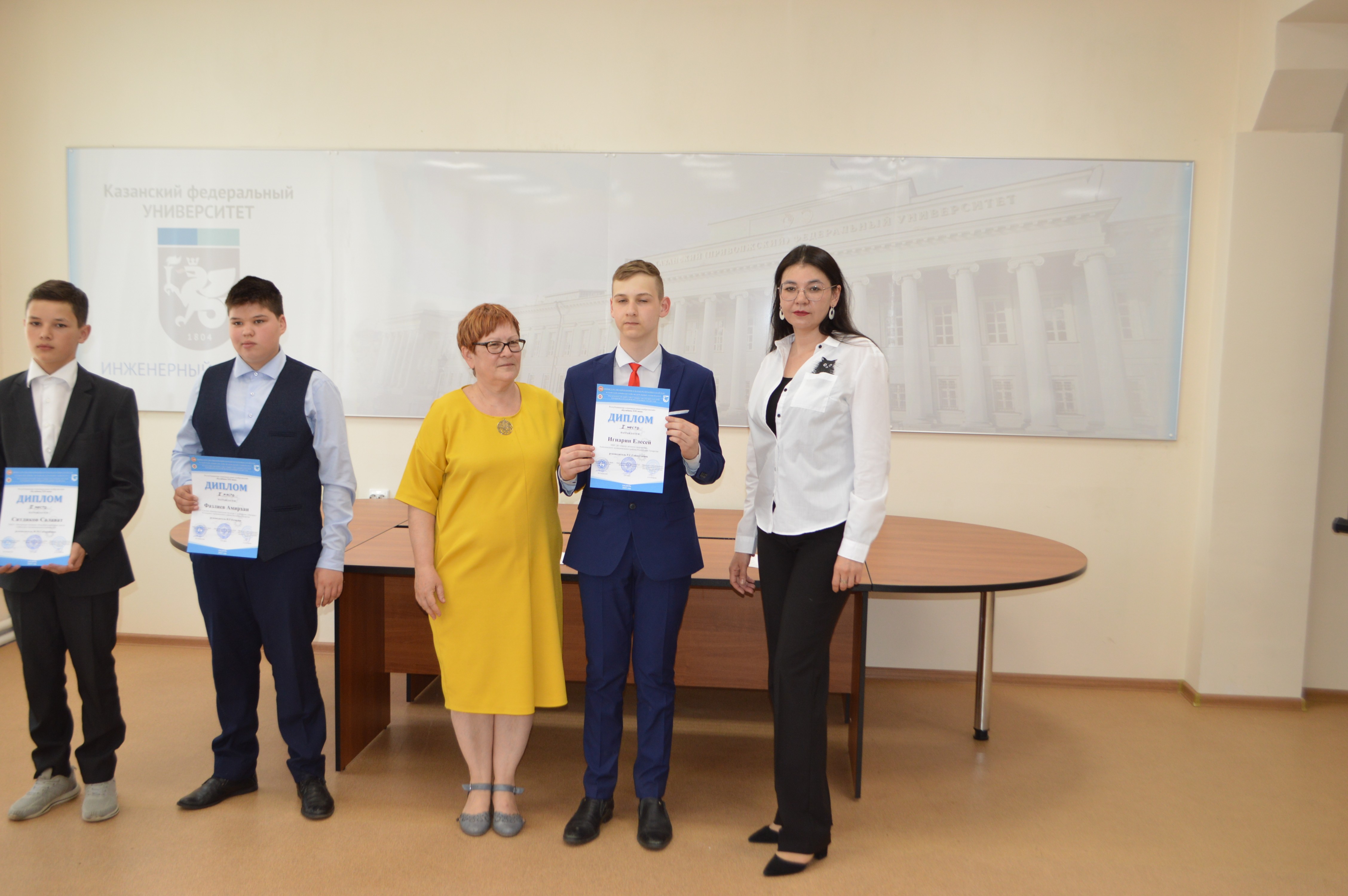 4 ��� ��������������� ��������� �������� 21 ����