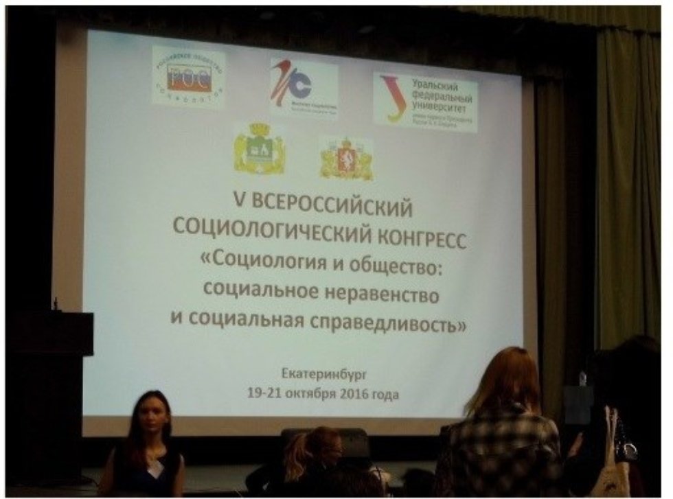 � ������������� 19-21 ������� ��������� V ������������� ��������������� ��������