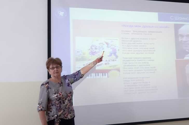 ������������ �������� '�� ��������� ��� �����' ,���������� �������� ���