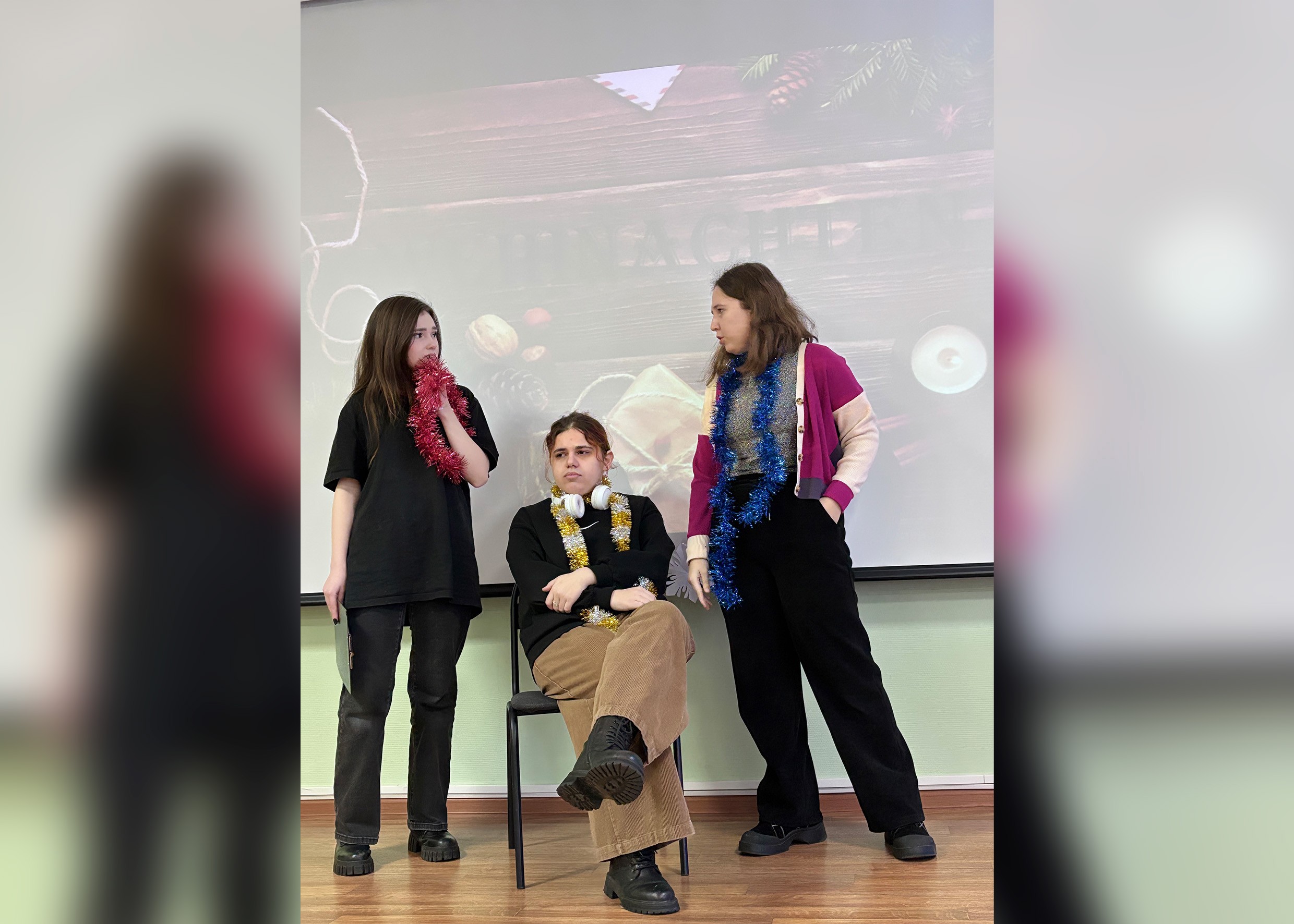 �������������� ��������