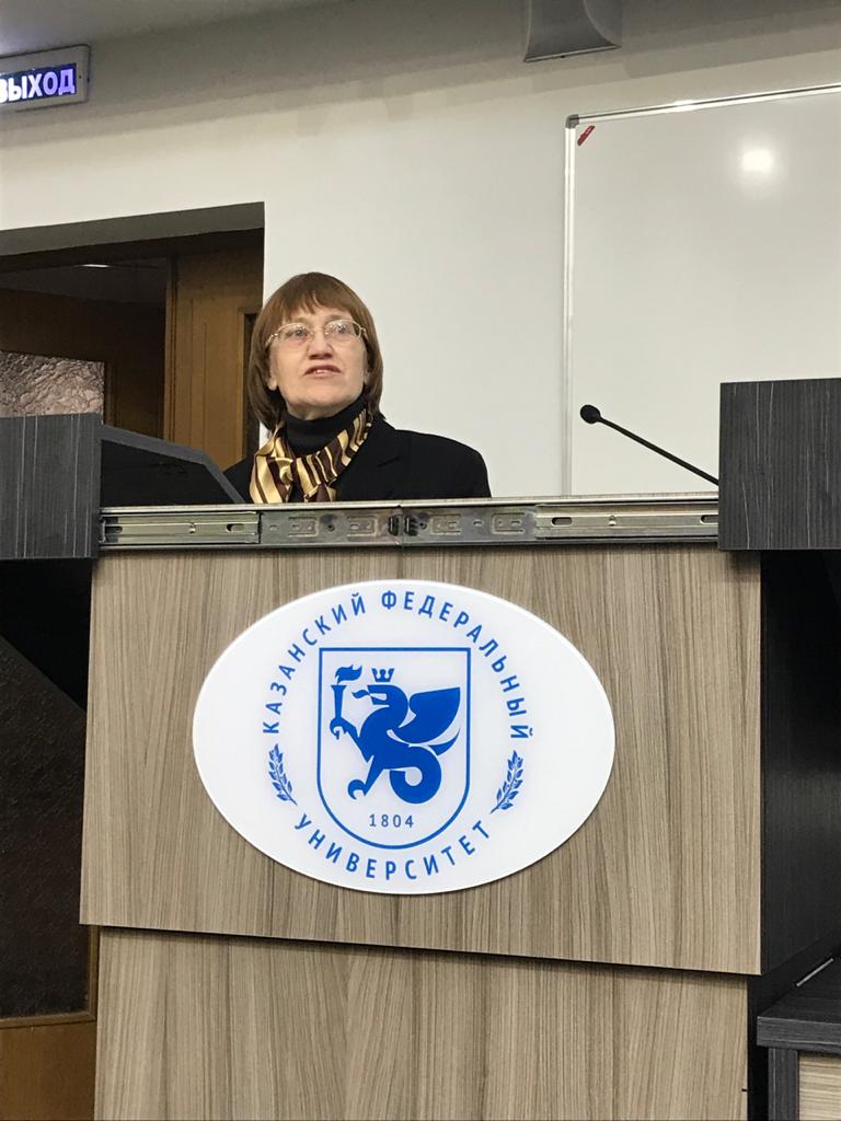 XIХ Международная научно-практическая конференция школьников и студентов 'Языковой вкус эпохи' 2020 XIХ Международная научно-практическая конференция школьников и студентов 'Языковой вкус эпохи' 2020