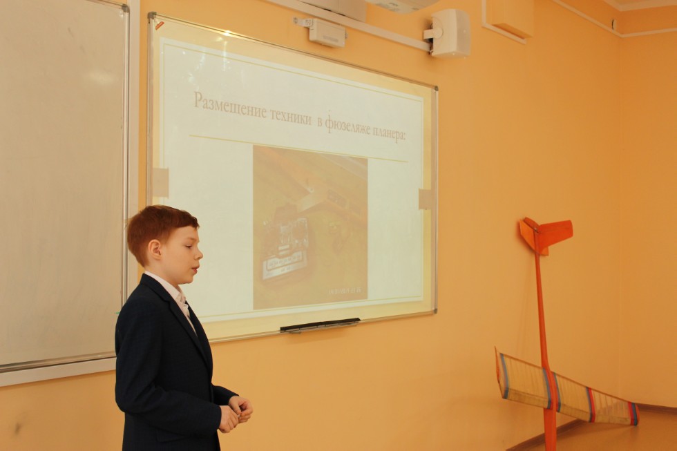 � ���������� ��������� ������ ������ ������ IV ������������� (� ������������� ��������)������� ����������� �������� ����� �.�. ������������