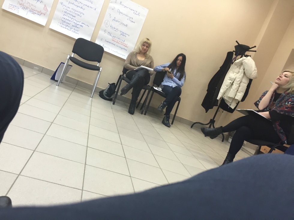 ��� ��������� �������� ����� � ���������?