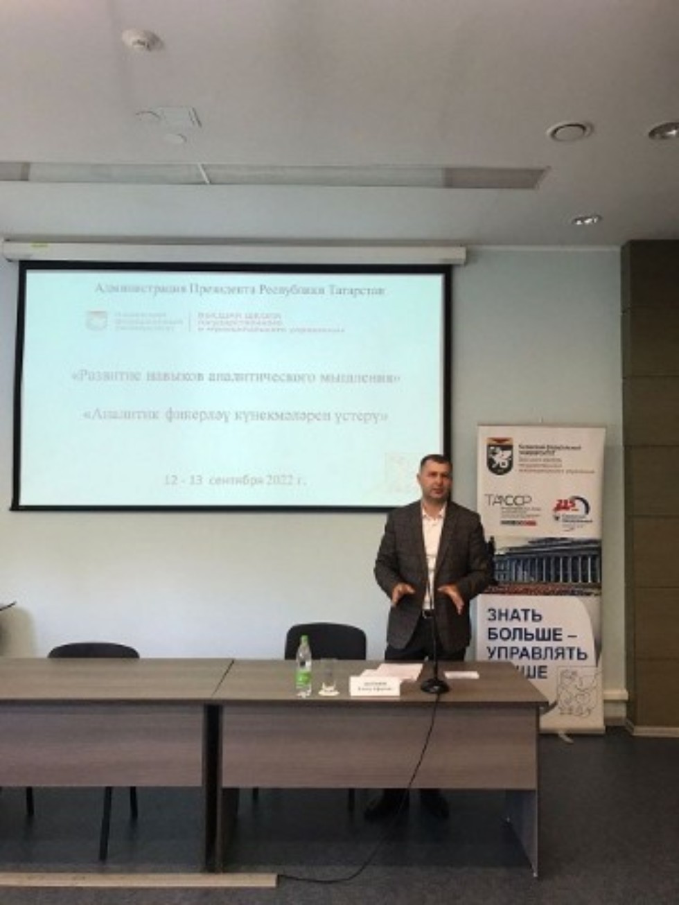 �������� ���������  ,��������� ������������