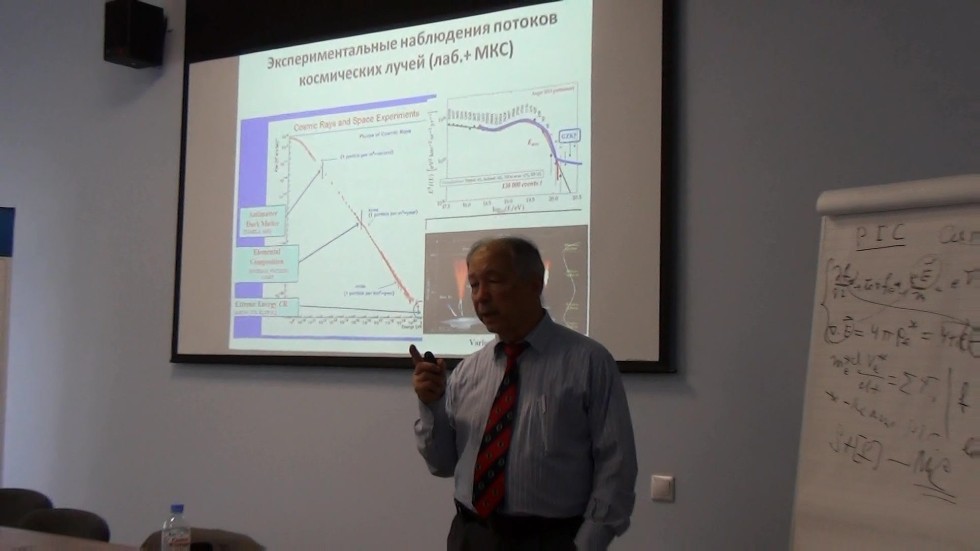 '������������������ ������ � ��������� ��������� �������������� ��������'