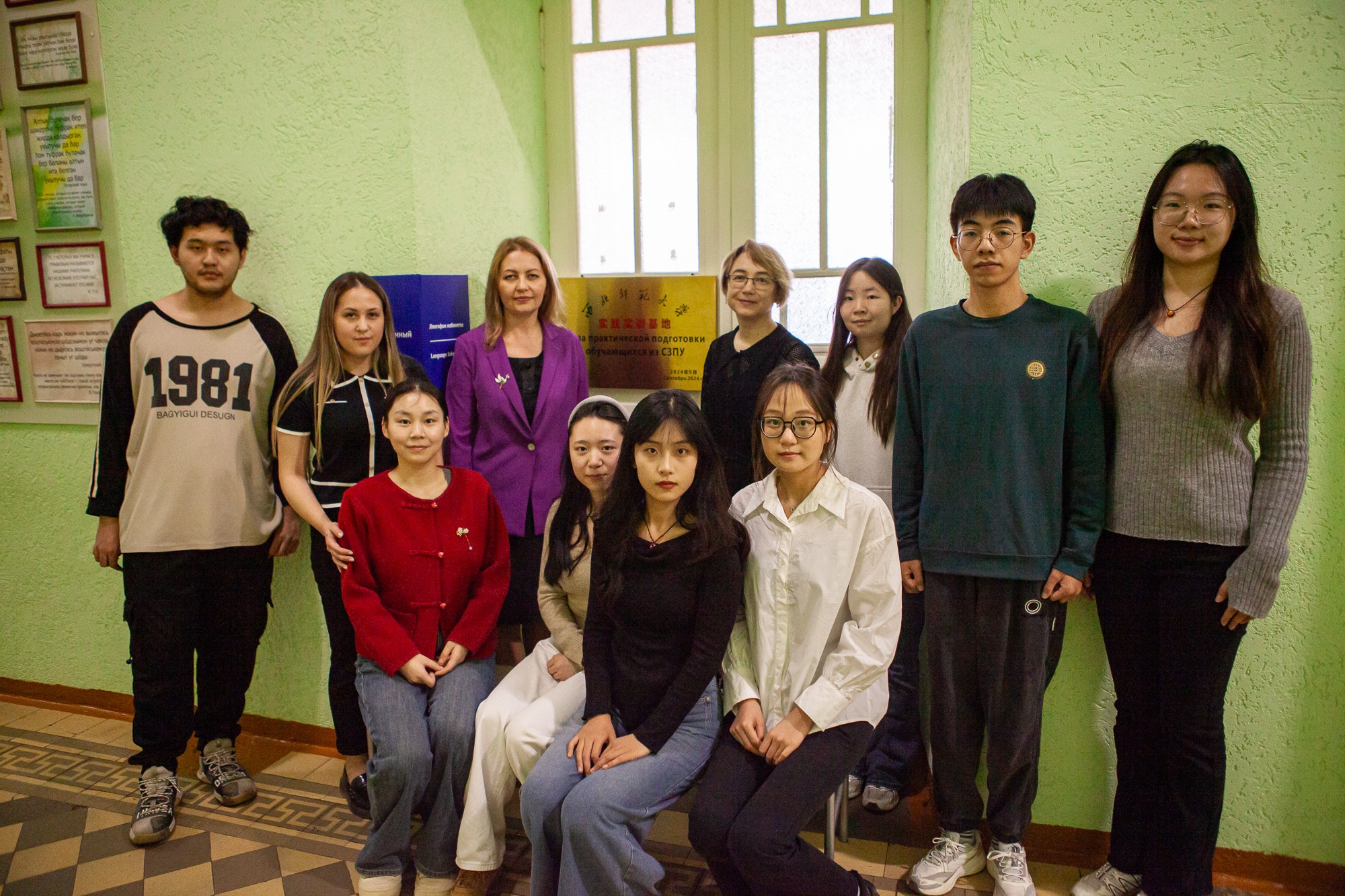 В Елабужском институте КФУ состоялась торжественная церемония вручения свидетельств об окончании стажировки студентам Северо-Западного педагогического университета (КНР). В Елабужском институте КФУ состоялась торжественная церемония вручения свидетельств об окончании стажировки студентам Северо-Западного педагогического университета (КНР).