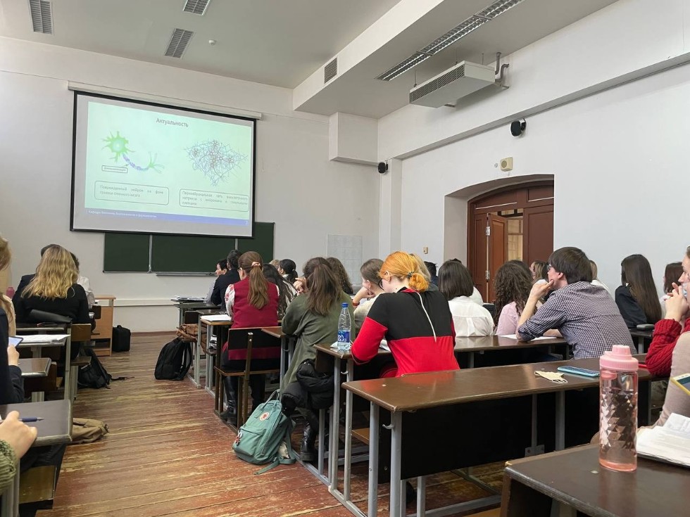 День науки 2022 День науки 2022