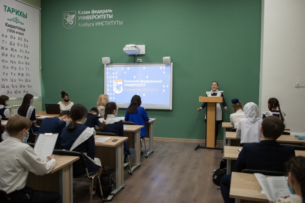 ������������� ���������� ������� '������ ���ә�' ������ � ���������� ��������� ���