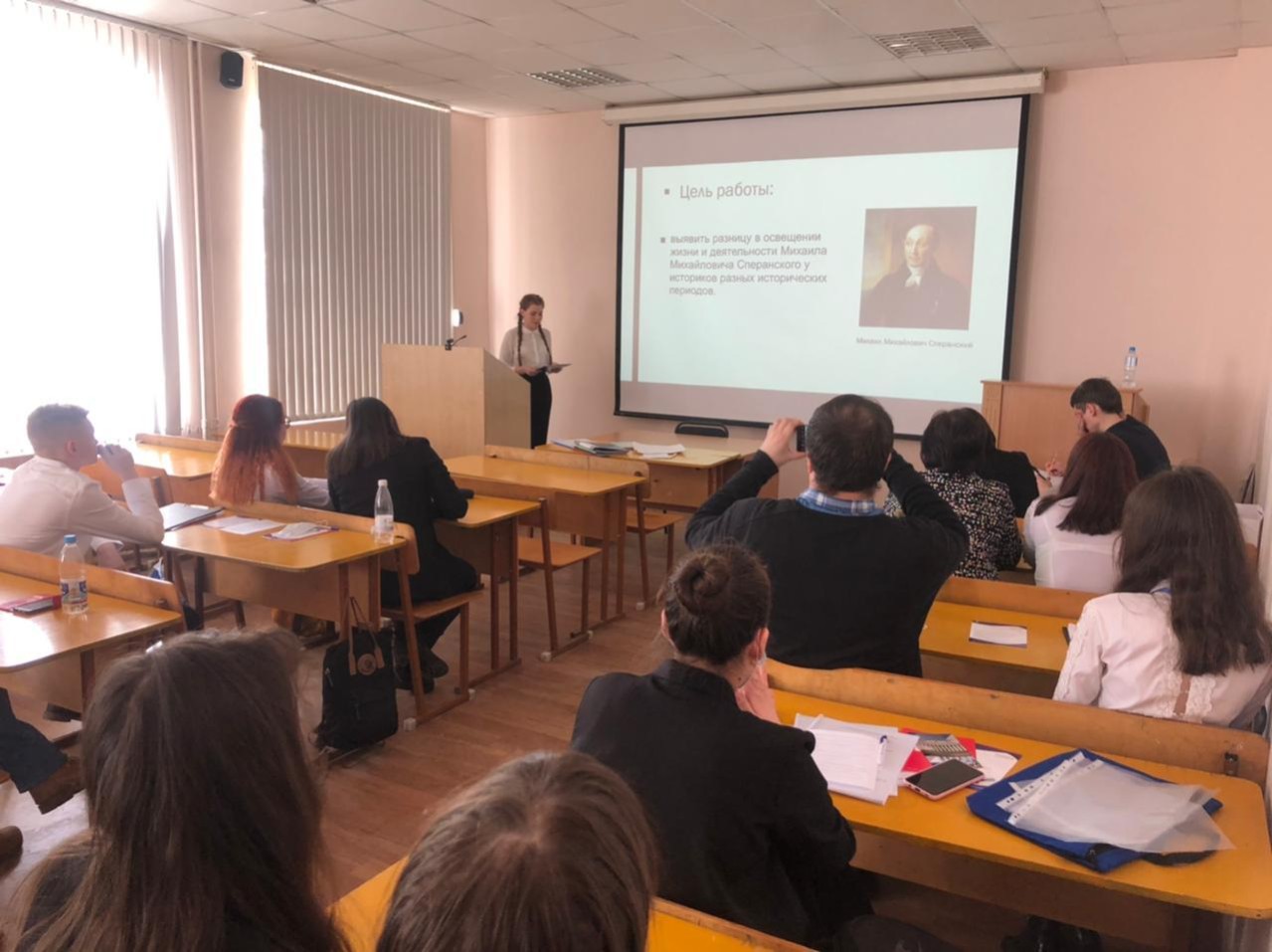 VI Всероссийская (с международным участием) научная конференция учащихся имени Н.И. Лобачевского. VI Всероссийская (с международным участием) научная конференция учащихся имени Н.И. Лобачевского.