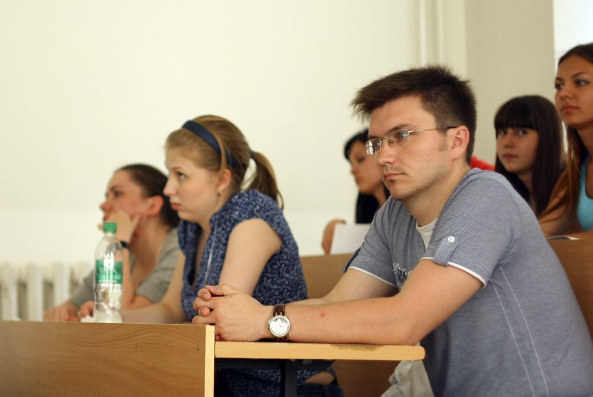 Фулбрайт Фулбрайт