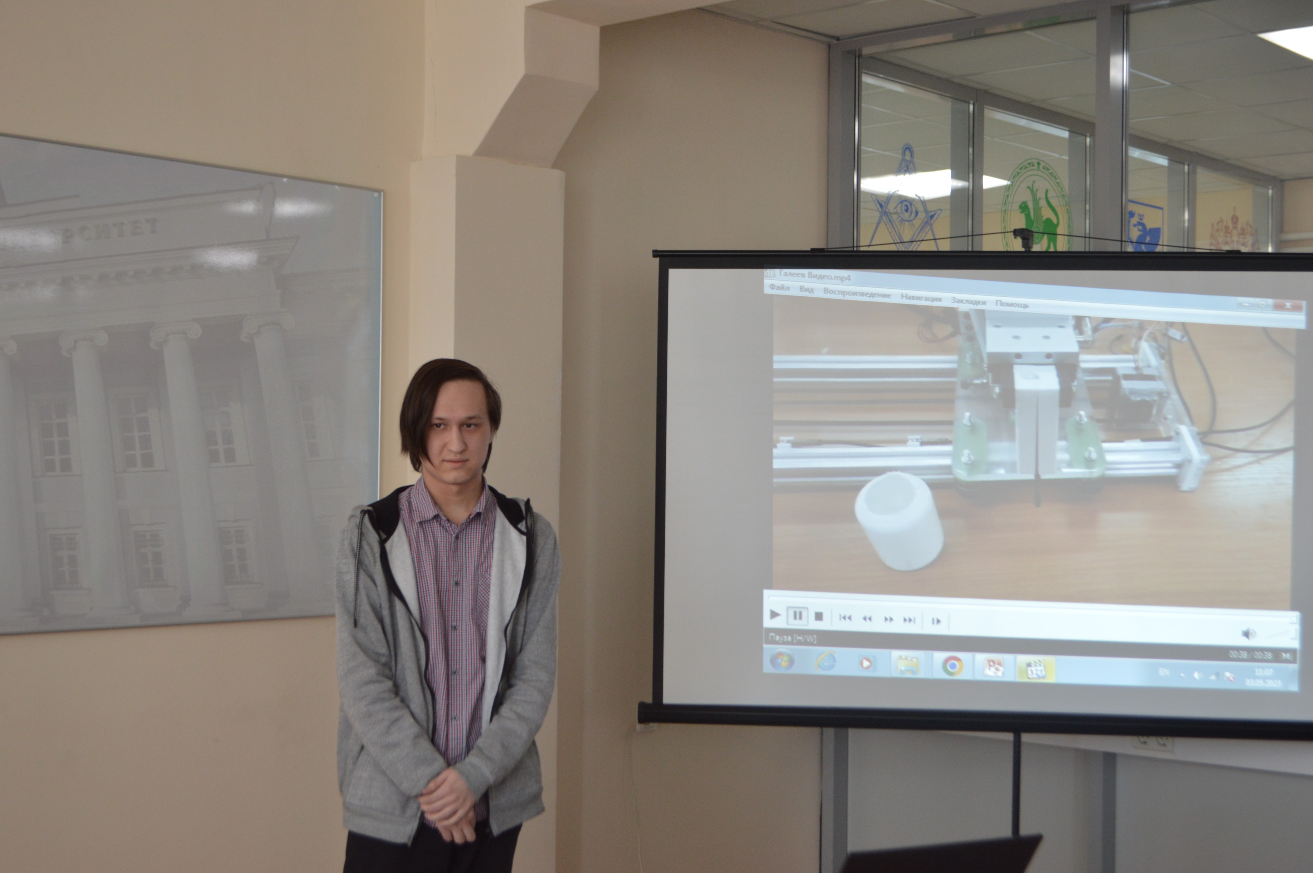 3 ��� ��������������� ��������� �������� 21 ����