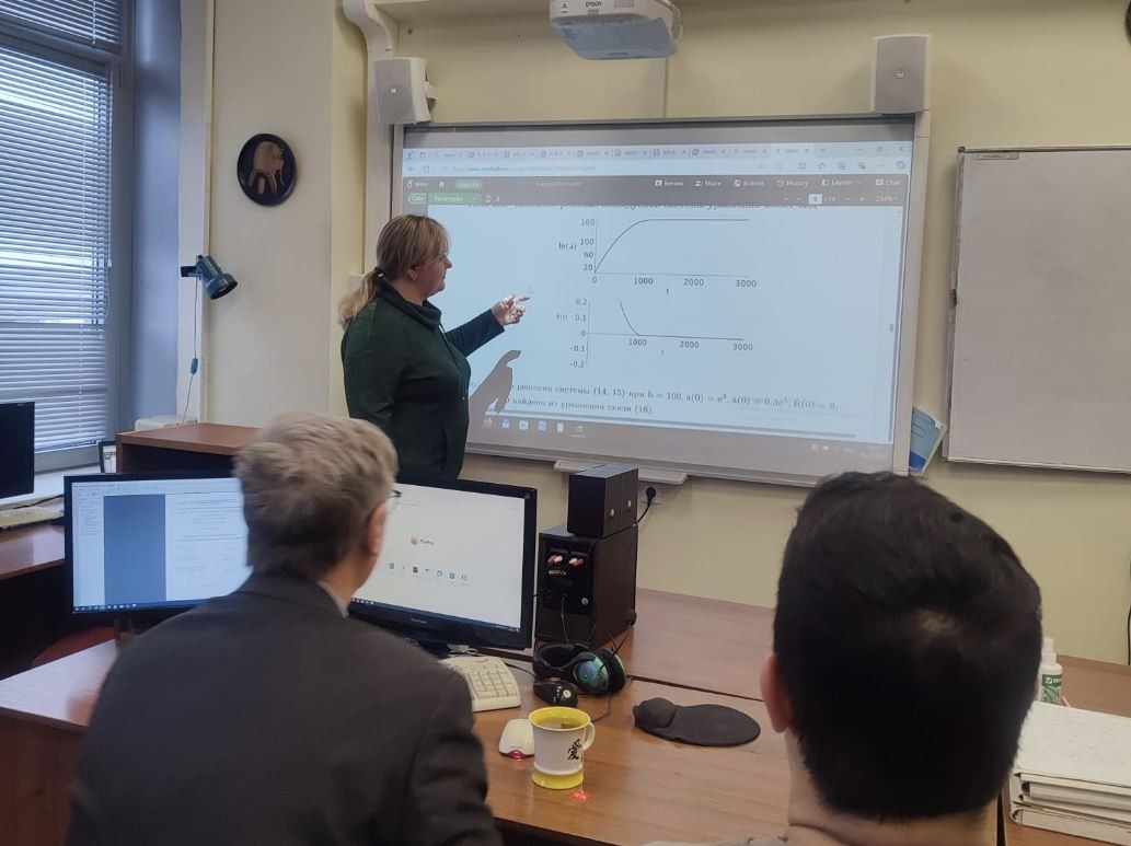 �������� ������� ����������� ����������� ������� ��������� ���������� ������������