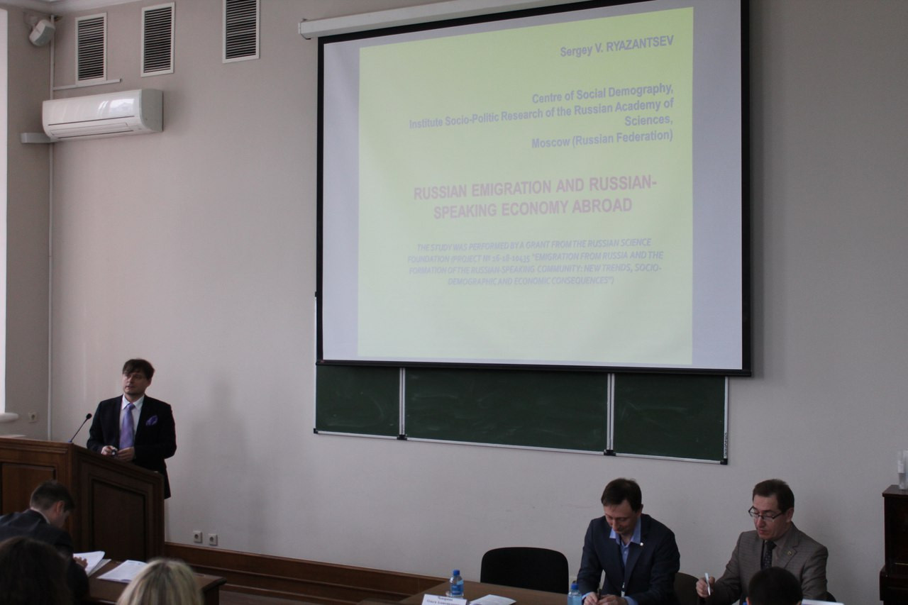 ������������� ������� ���� '�������� � ���������: ���� �� � ������' � ���