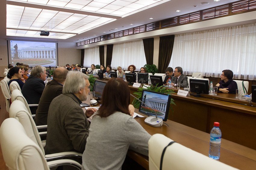 Tendencies of sociological education discussed at KFU