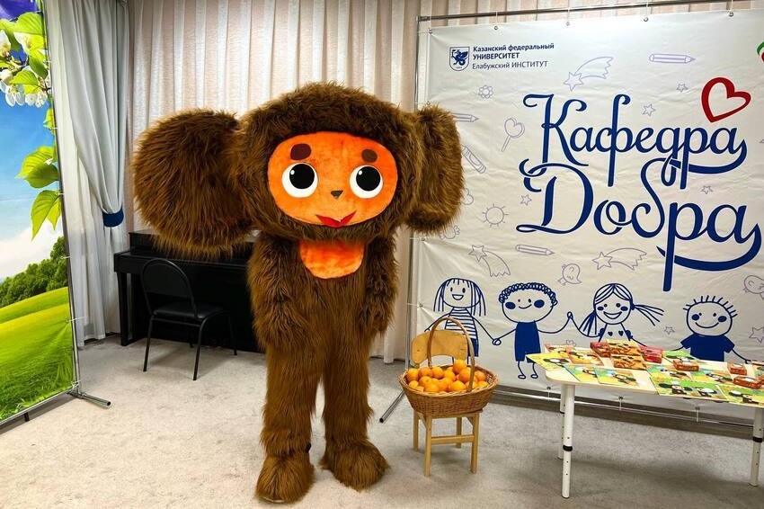 ��������� ������� � ������ � '�����'