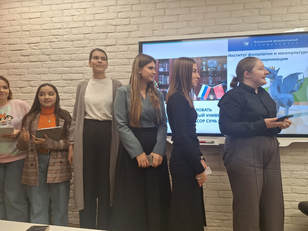 ��������� ������ ��� '������������ ������������ � ����������� ������������' �������� ����� �� �����