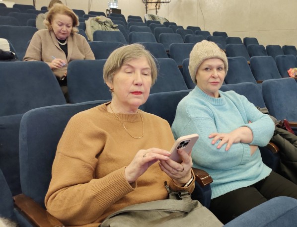 Программа Программа