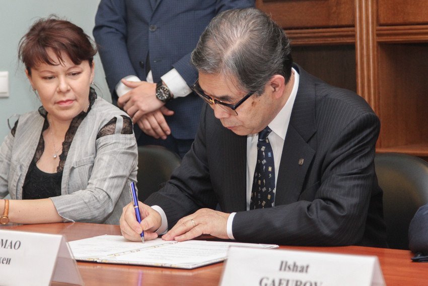 RIKEN and Alexander Butlerov Institute of Chemistry Signed Memorandum of Understanding