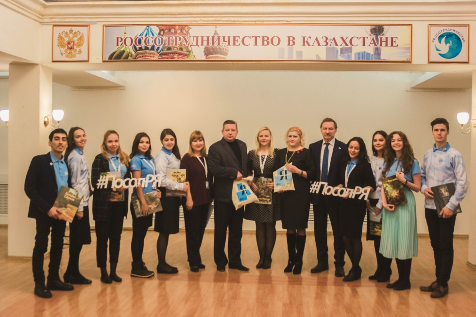 Послы русского языка в мире. Послы русского языка в мире.