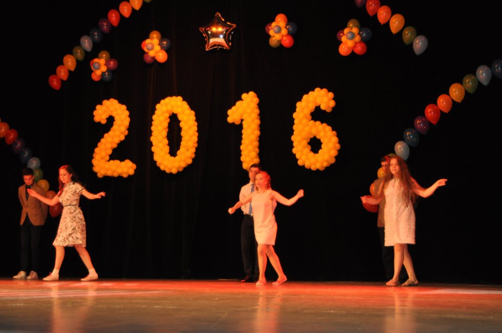 ���������-2016