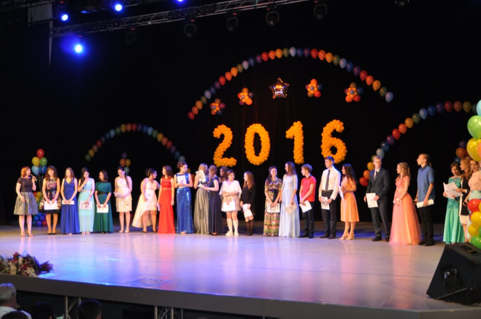 ���������-2016