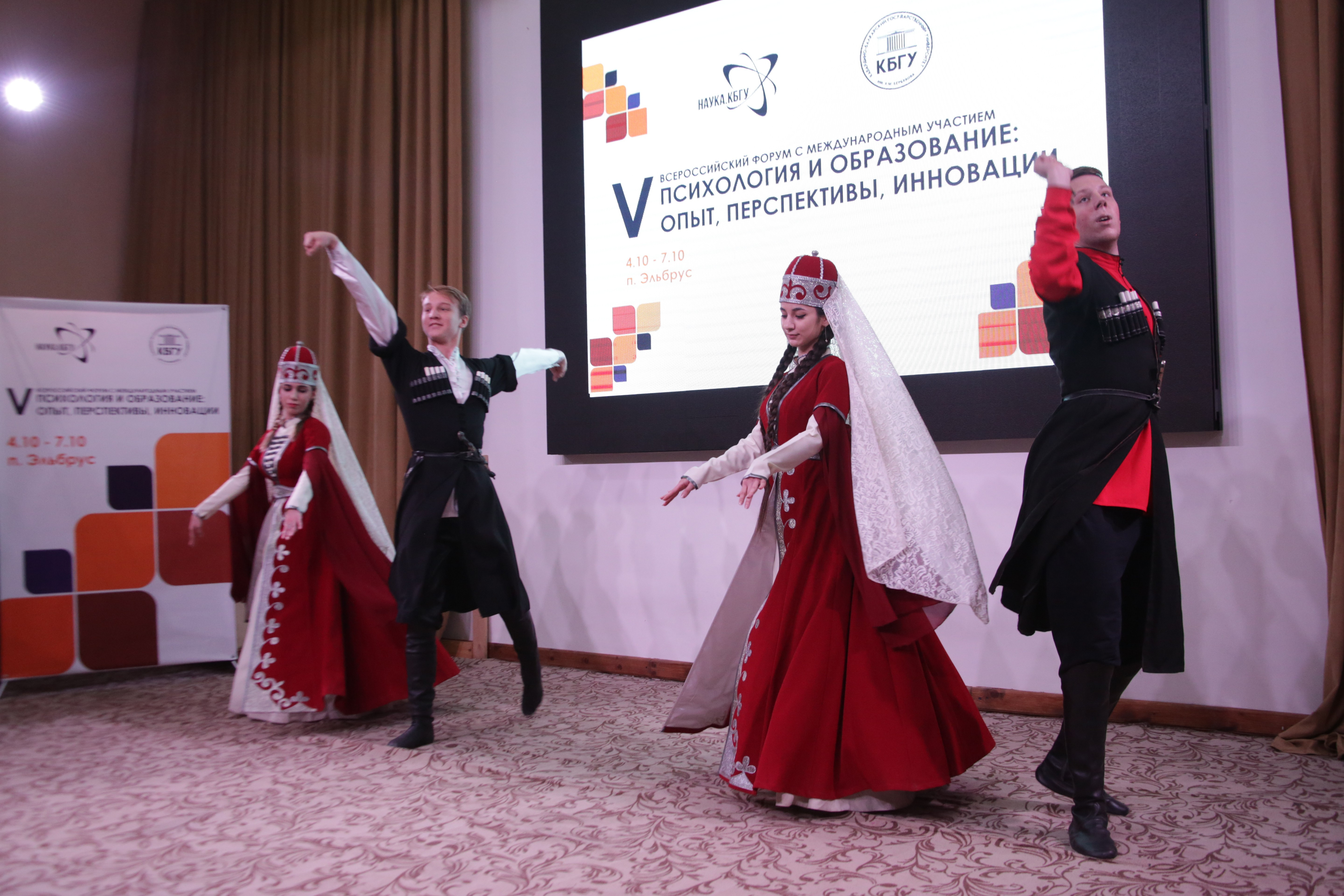 ������ ���������� ������������ �� ���������-�������������� ������ � ���������-���������� ��������������� ������������