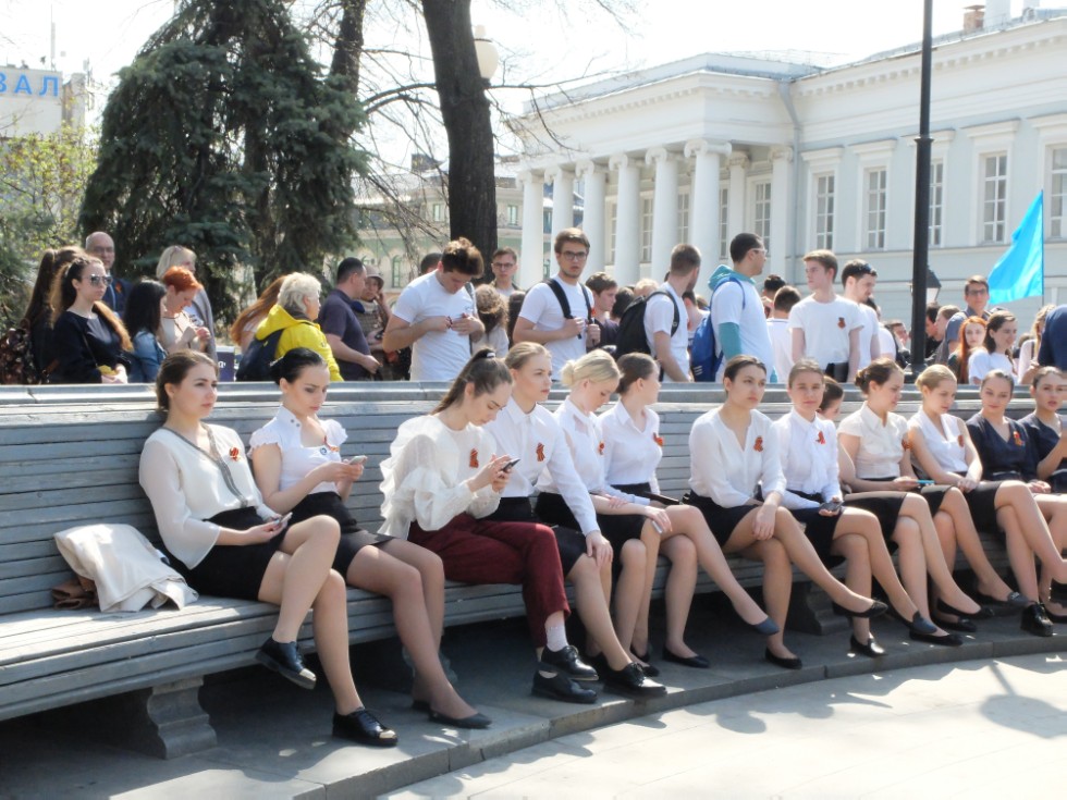 ����������� ����