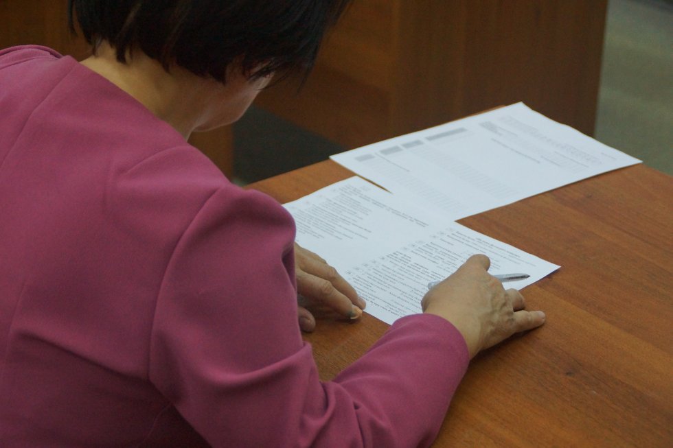 ����� ������������ ���������� �����