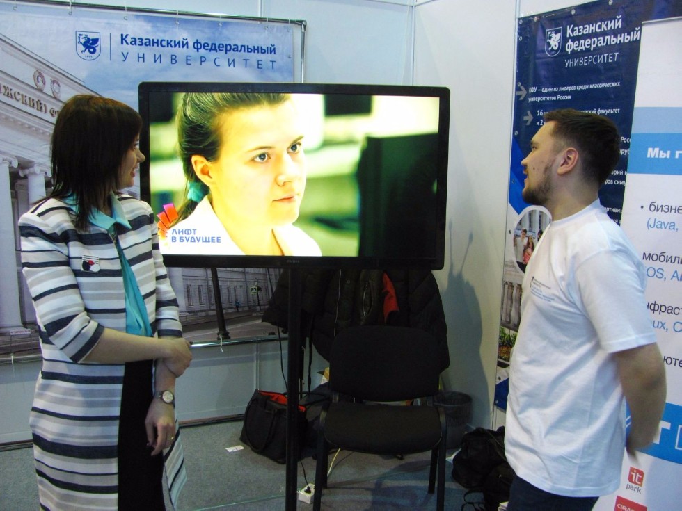 ������ ����� ������������ � ����������������� ��� ���������� ����������� ������������ �� �������������