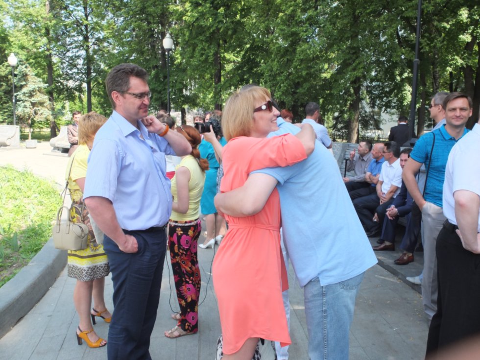 ��������� ������� �����������. ����� -1993 ���.