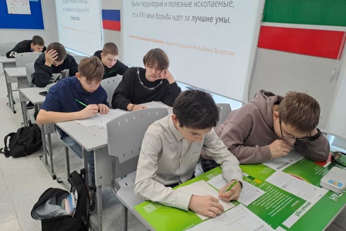 ��������� X ������������� ��������������-��������������� ������� �� ���������� 'MathCat-2023' � ���������� ��������� ���