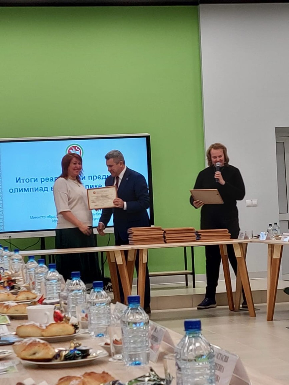 ������������� ���� ������� ������� � ������ �������� �����