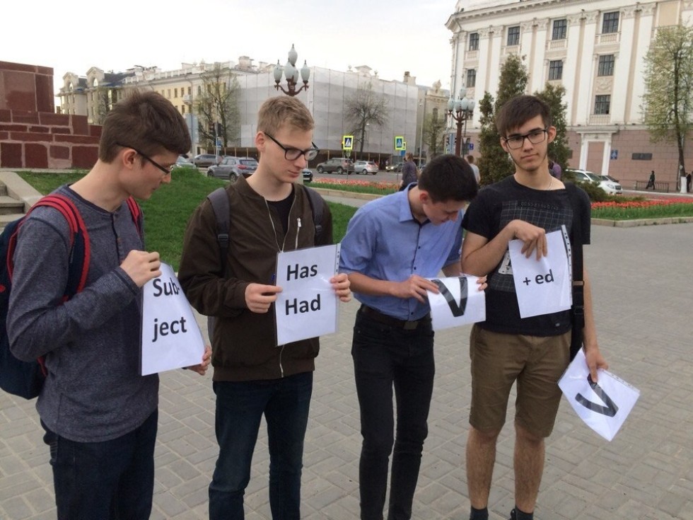 ������������� � ������ � ������ ������ � ������ ? �����!