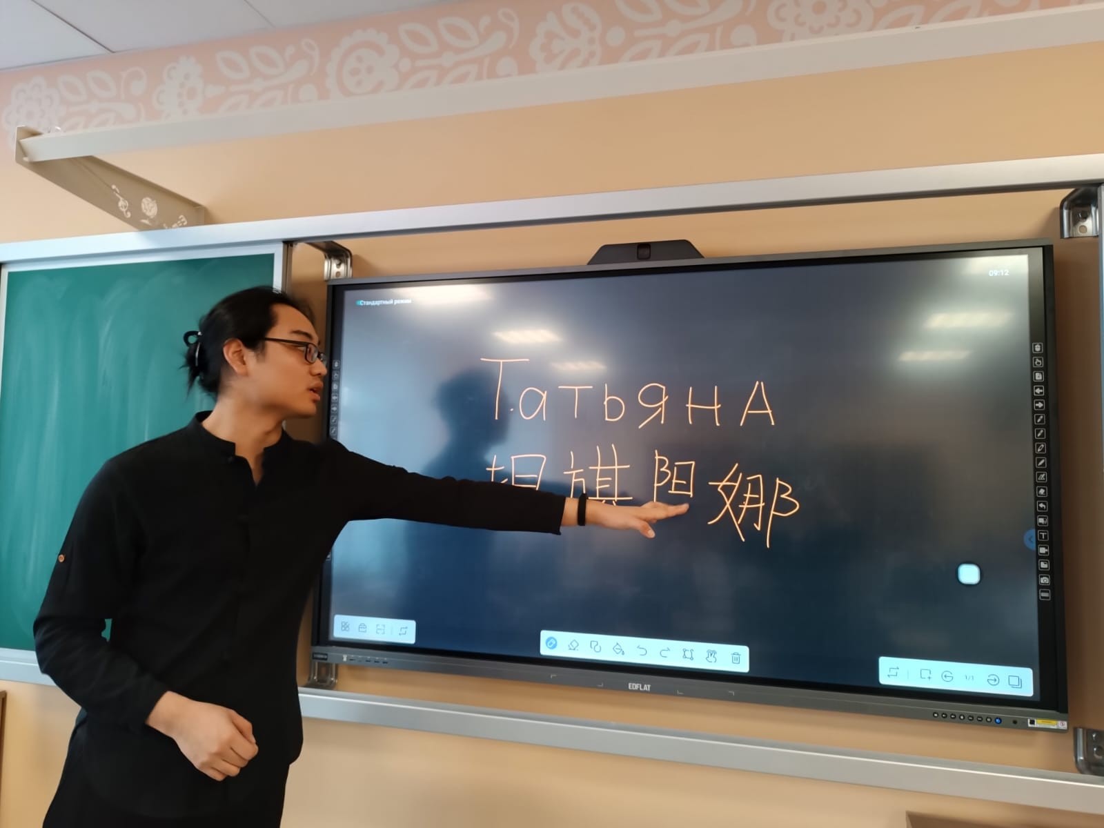 '���������� � ������ � �����': ����������� � �����