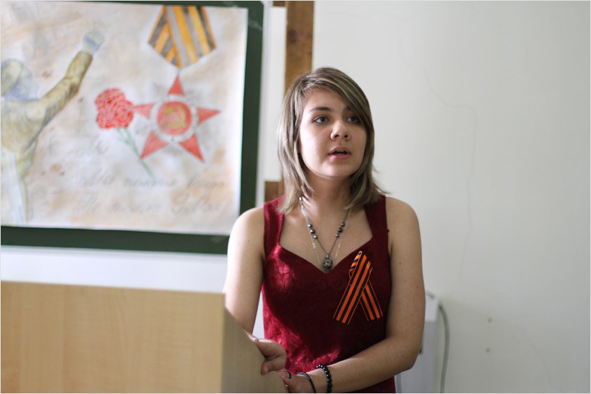 ветеран ветеран