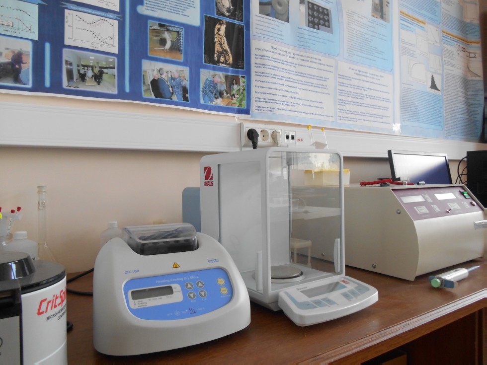 �������������� ������� � ����������