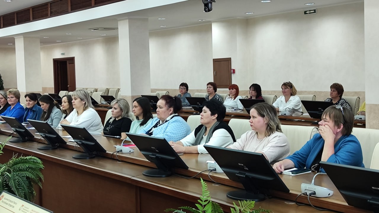 Открытие программы Открытие программы