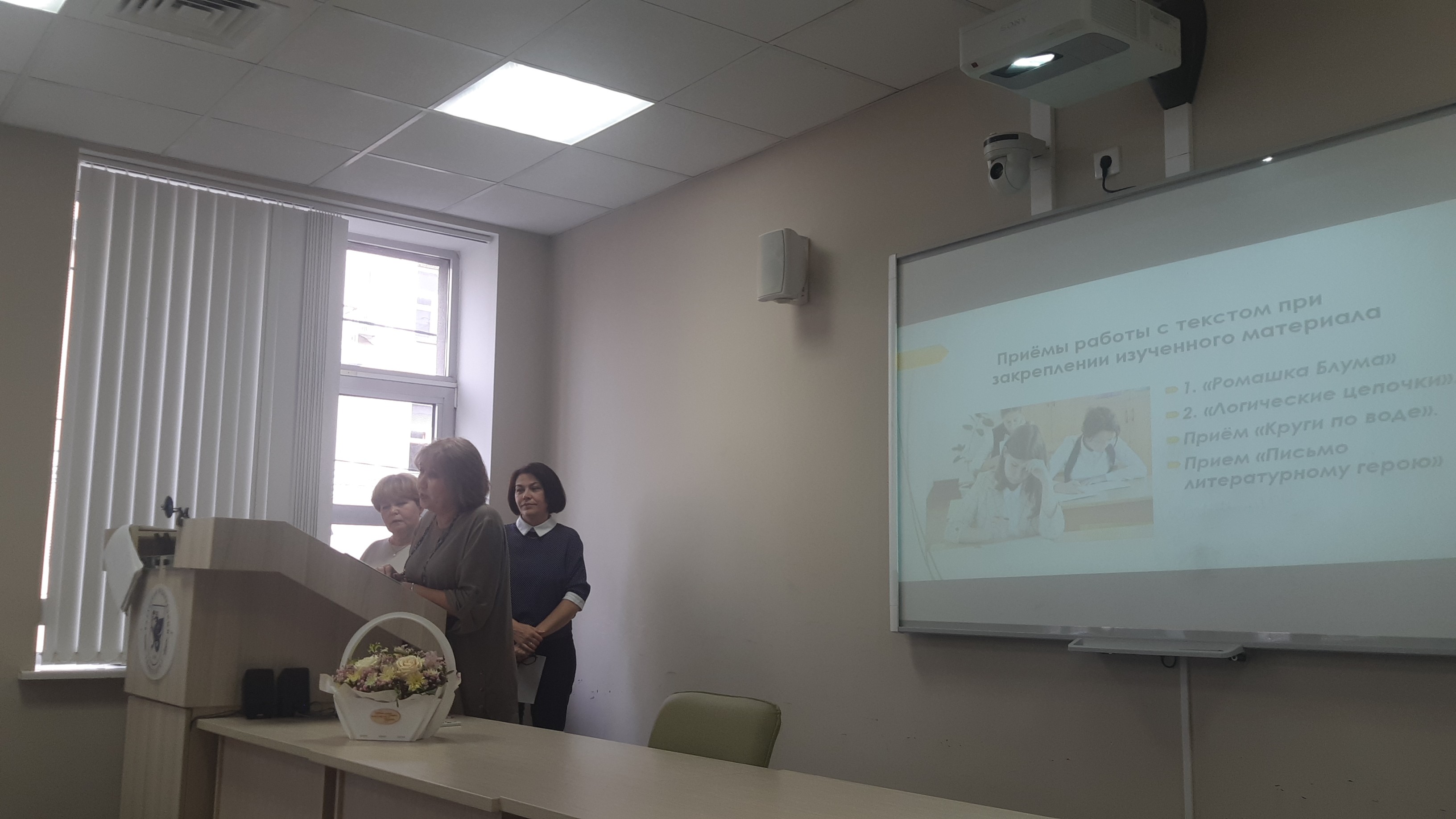 ��������� ������������ ��� �������� �������� ����� � ����������