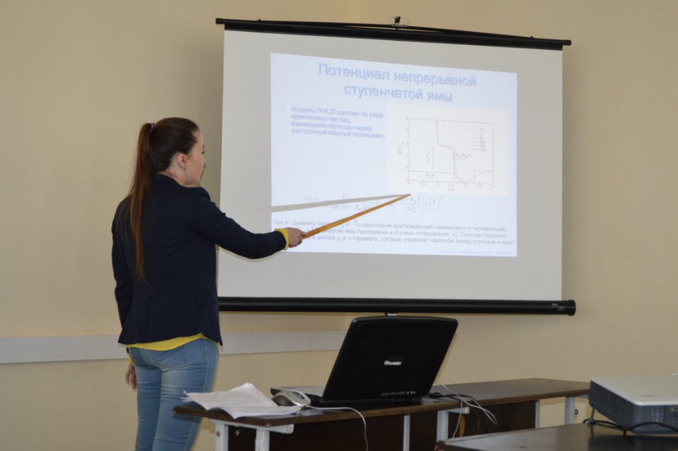 ������������ ������-��������������� ����������� (2015�.)