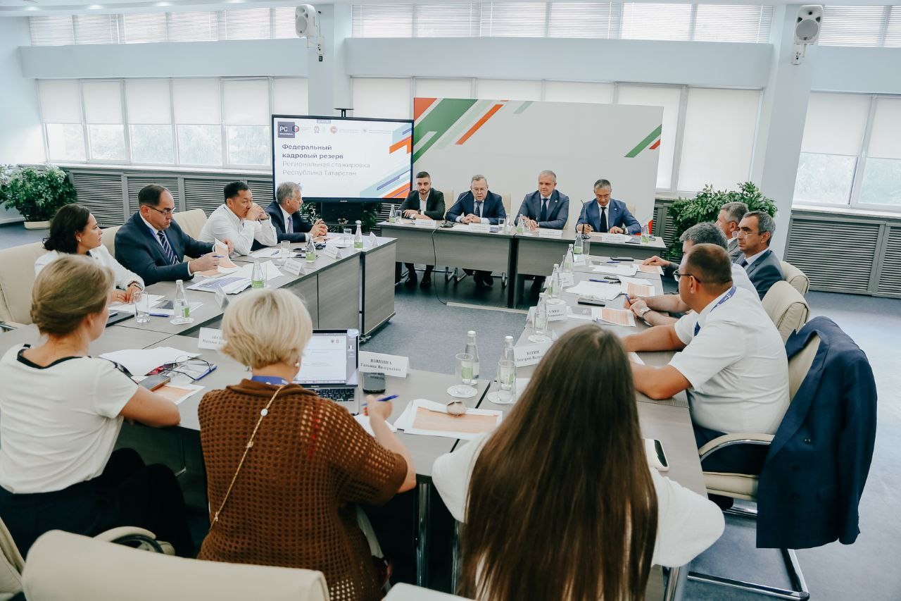 В ВШГМУ КФУ стажируются представители федерального кадрового резерва В ВШГМУ КФУ стажируются представители федерального кадрового резерва