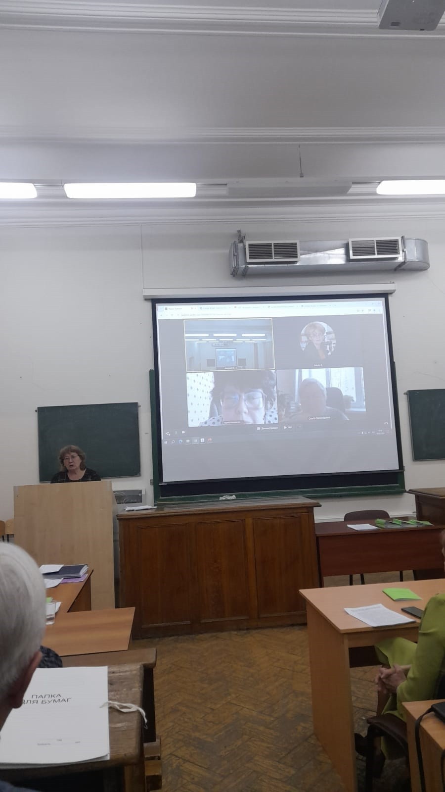 ����������� ����� ����� ����� � �������� ������� ������������ �����������!