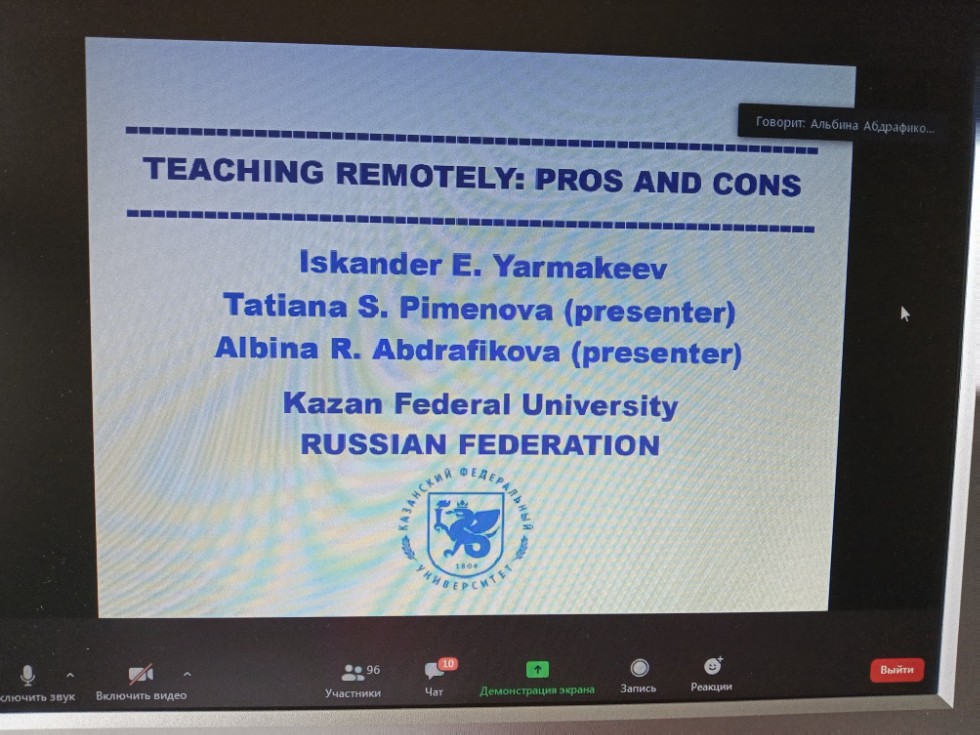 INTERNATIONAL WEBINAR 'EFFECTS OF PROLONGED LOCKDOWN UNDER COVID 19 ON EDUCATION SYSTEM' RUSSIA ? INDIA INTERNATIONAL WEBINAR 'EFFECTS OF PROLONGED LOCKDOWN UNDER COVID 19 ON EDUCATION SYSTEM' RUSSIA ? INDIA