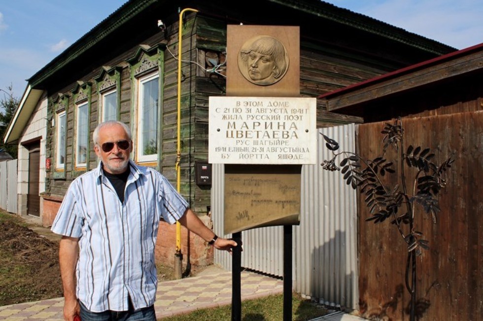 ��������� ��� ������� �����