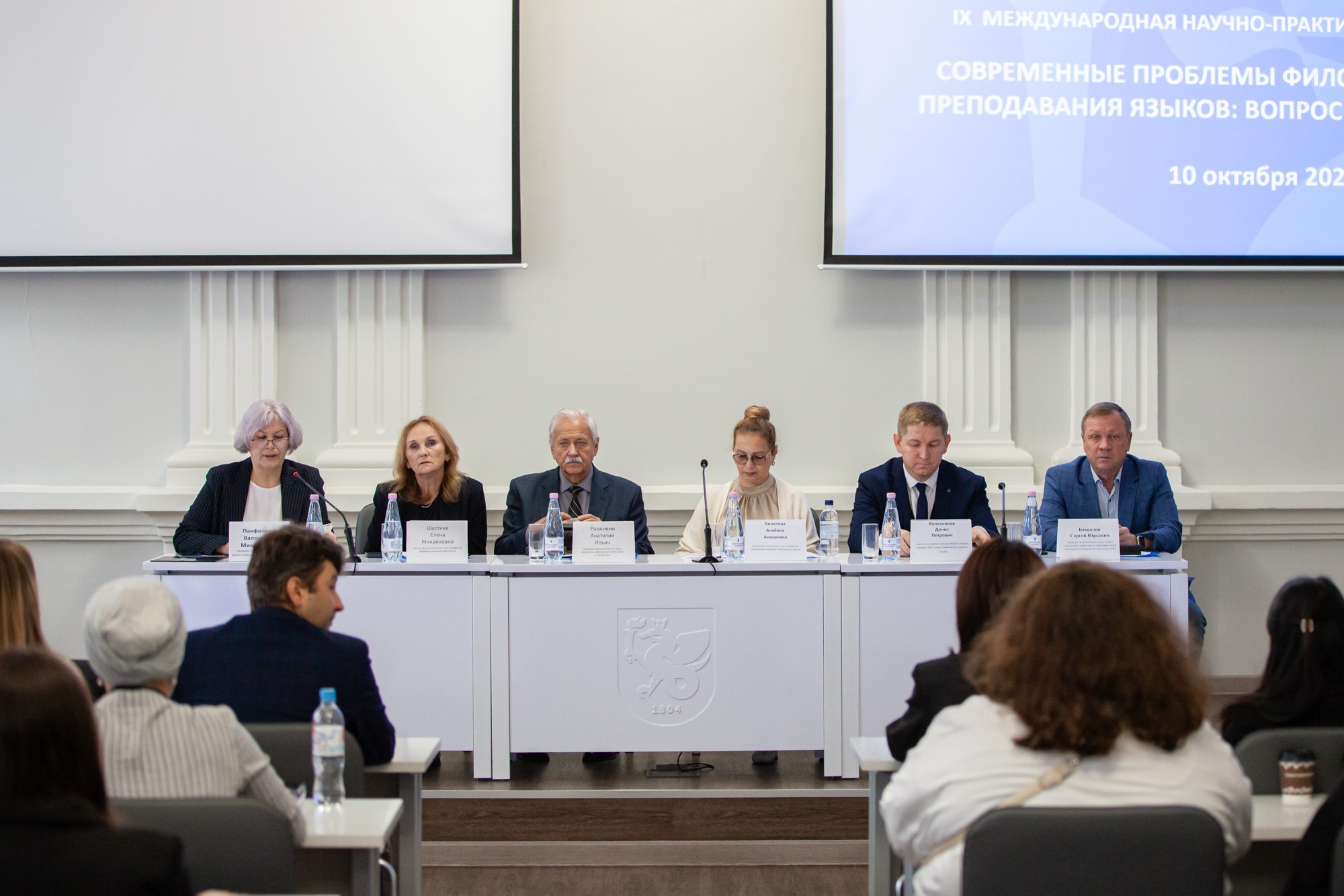 � ���������� ��������� ��� ���������� ���������� ������������� �������������� �����������