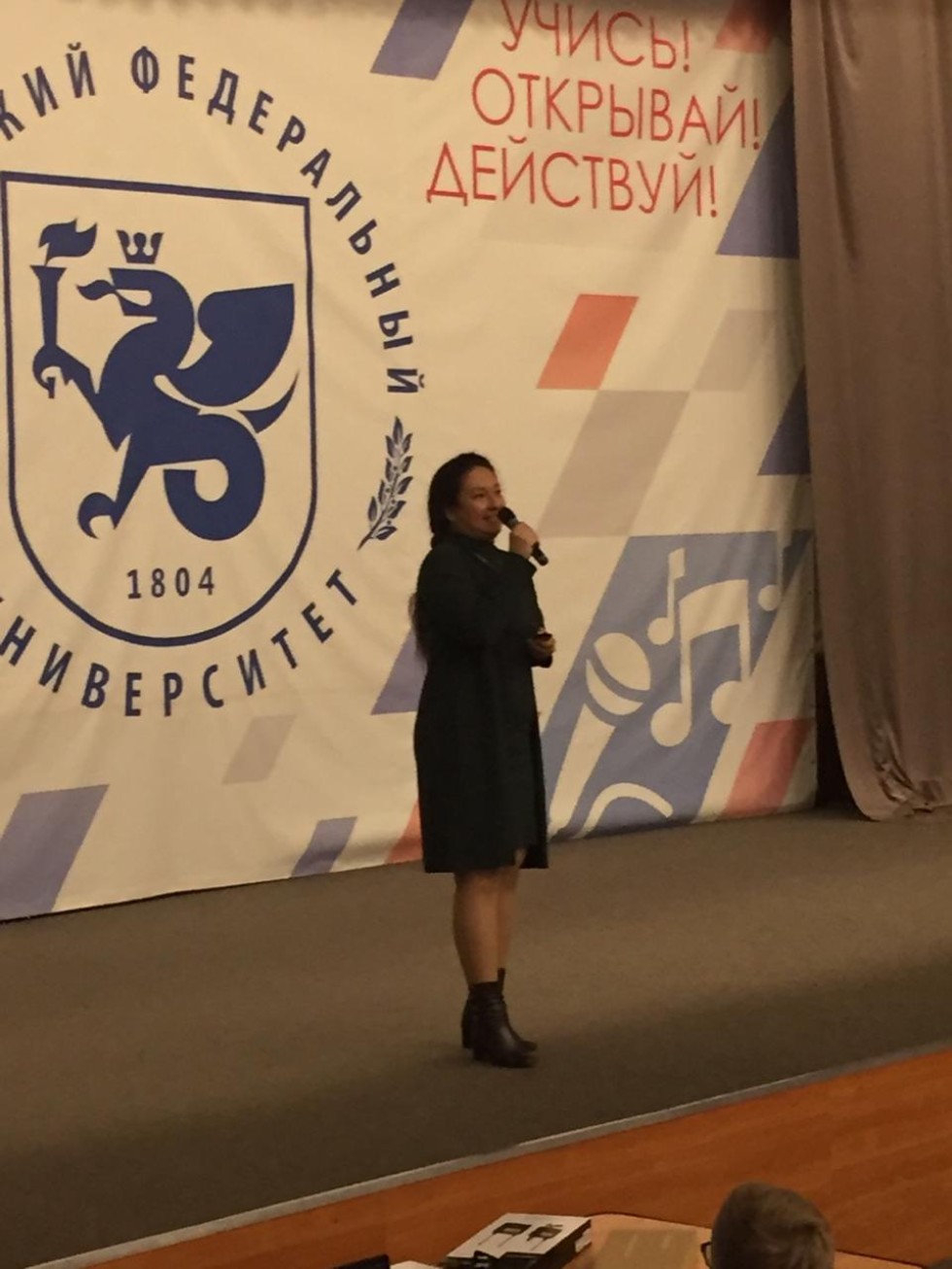 ������� ����������� � ���������