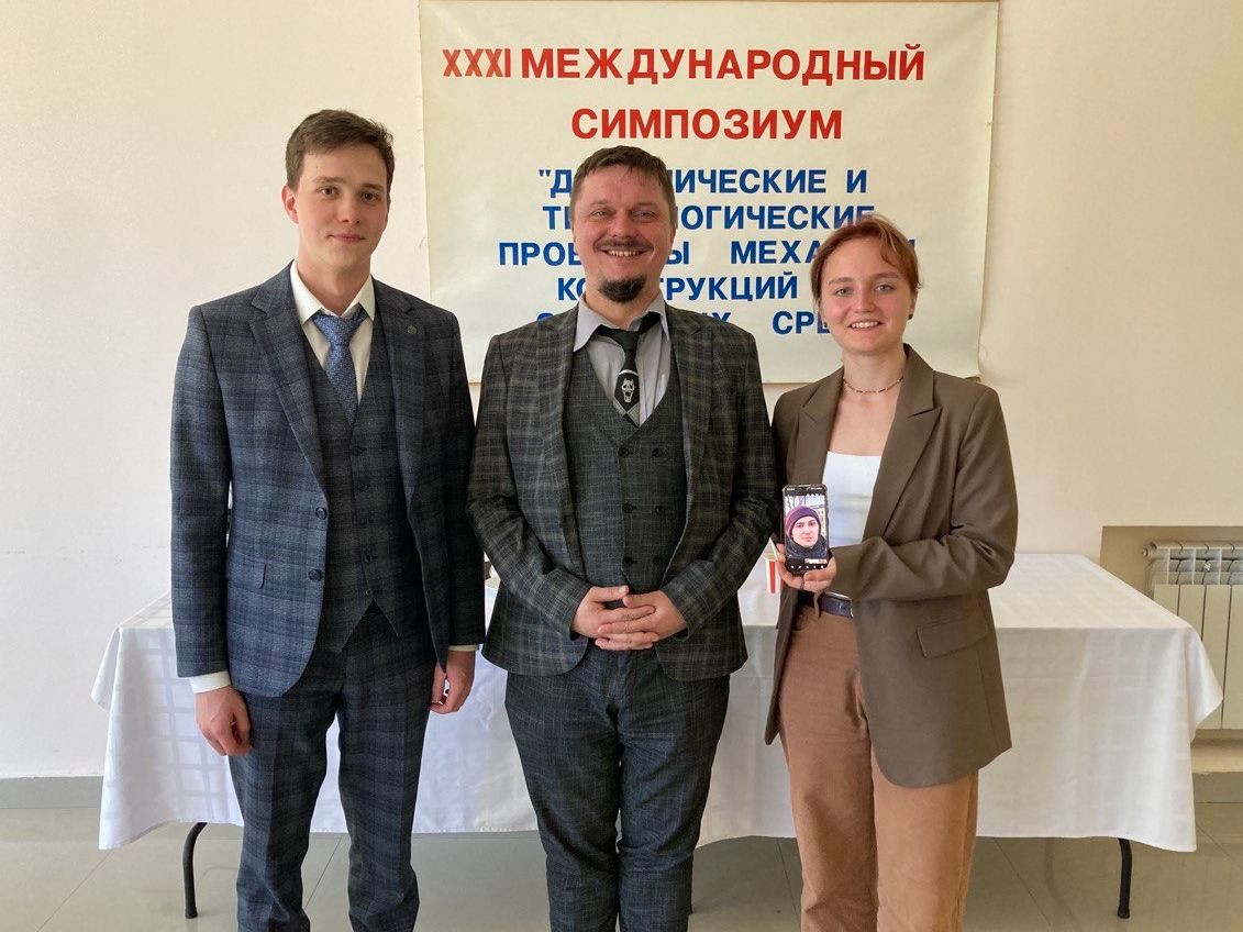 �������� ��� ������� ������� � XXXI ������������� ������� ����������